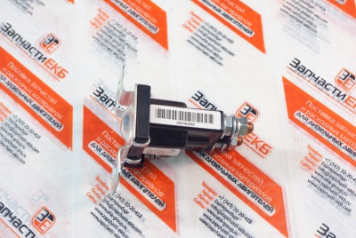 5269379 Электромагнитный переключатель подогревателя SWITCH MAGNETIC Cummins QSL9, C8.3 Взаимозаменяемые номера: 3897261, 3916302